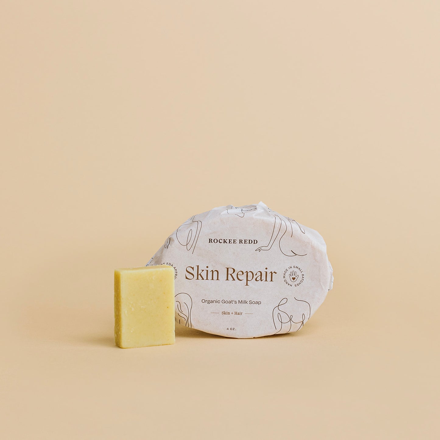The Skin Repair Bundle